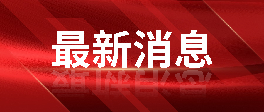 白嫖免费穿越火线自瞄挂哪有？能相信吗？