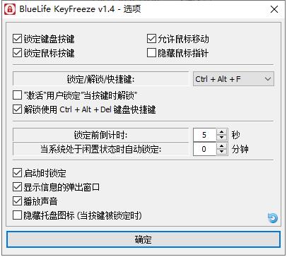 3个软件专治熊孩子，再不怕他捣乱撒野了